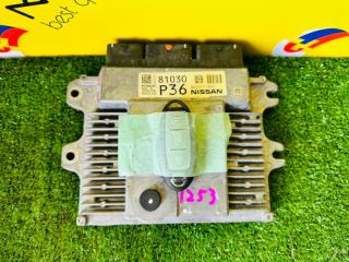 Блок управления efi NISSAN X-TRAIL T32 MR20DD NEC011-640 2 ракурс