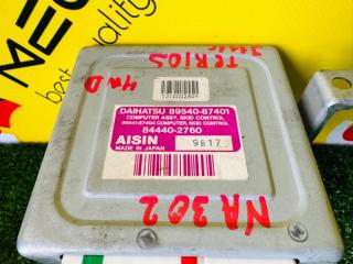 Блок управления abs DAIHATSU TERIOS KID J111G EF-DEM 89540-87401 3 ракурс Блок управления abs DAIHATSU TERIOS KID J111G EF-DEM 89540-87401 3 ракурс