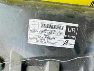 Подкрылок правый передний TOYOTA DYNA XZU424 5 ракурс
