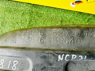 Подкрылок левый передний TOYOTA BB NCP31 53876-52020 5 ракурс Подкрылок левый передний TOYOTA BB NCP31 53876-52020 5 ракурс