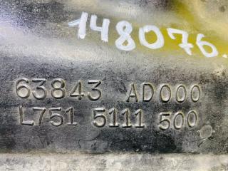 Подкрылок левый передний NISSAN PRESAGE U30 63843 AD000 5 ракурс