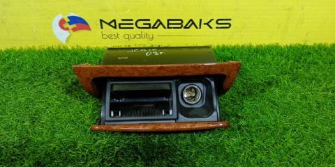 Пепельница TOYOTA BREVIS JCG10 3 ракурс