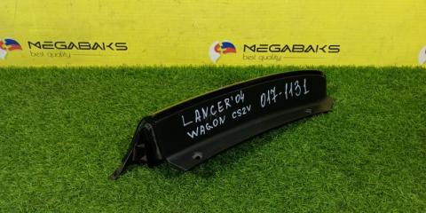 Планка под стоп левая MITSUBISHI LANCER CS2V MR991385 2 ракурс