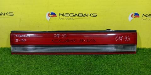 Стоп-вставка TOYOTA CORONA ST170 4S-FE 20-266 1 ракурс Стоп-вставка TOYOTA CORONA ST170 4S-FE 20-266 1 ракурс