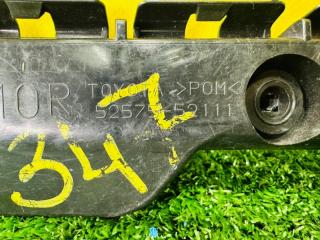 Крепление бампера правое заднее TOYOTA VITZ KSP90 52575-52111 5 ракурс