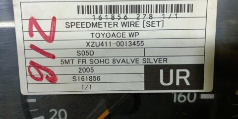 Спидометр TOYOTA TOYOACE XZU411 S05D 83800-37A11 2 ракурс