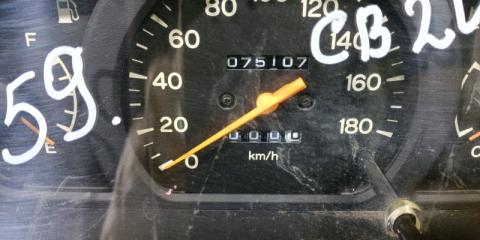 Спидометр MITSUBISHI LIBERO CB2V 4G15 MB899972 3 ракурс