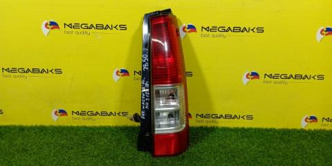 Стоп-сигнал правый SUZUKI WAGON R MH21S P4191 1 ракурс