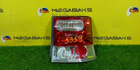 Стоп-сигнал правый HONDA MOBILIO GB1 P4502 1 ракурс Стоп-сигнал правый HONDA MOBILIO GB1 P4502 1 ракурс