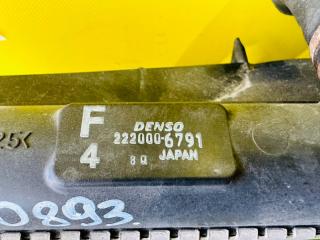 Радиатор основной SUZUKI SWIFT ZC72S K12B 222000-6791 3 ракурс
