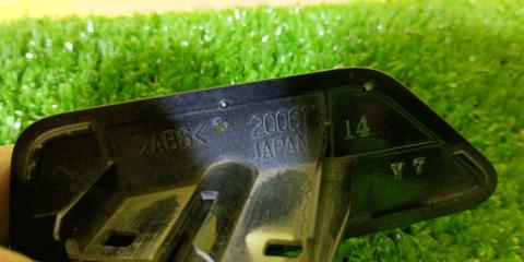 Заглушка бампера левая SUBARU IMPREZA GJ3 20061 4 ракурс