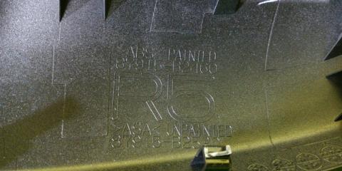 Накладка на зеркало правая DAIHATSU TANTO LA650S KF-VE7 87915-B2460 3 ракурс Накладка на зеркало правая DAIHATSU TANTO LA650S KF-VE7 87915-B2460 3 ракурс
