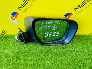 Зеркало правое MAZDA MPV LY3P L3-VDT 1 ракурс Зеркало правое MAZDA MPV LY3P L3-VDT 1 ракурс