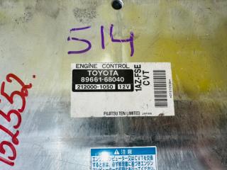 Блок управления efi TOYOTA WISH ANE11 1AZ-FSE 89661-68040 3 ракурс