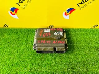 Блок управления efi TOYOTA PRIUS ALPHA ZVW41 2ZR 89661-47380 1 ракурс