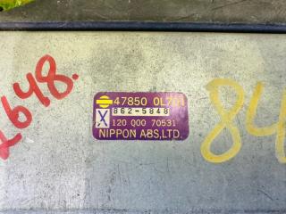 Блок управления abs NISSAN CEFIRO A32 VQ20DE 47850 0L701 2 ракурс