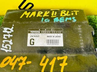 Блок управления abs TOYOTA MARK II BLIT GX115 1G-FE 89540-22390 3 ракурс