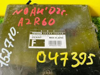 Блок управления abs TOYOTA NOAH AZR60 1AZ-FSE 89540-28410 3 ракурс