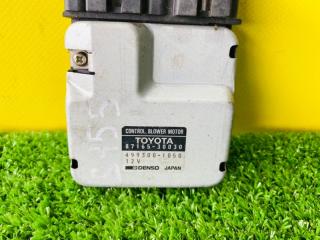 Реостат TOYOTA CROWN GS151 1GFE 87165-30030 2 ракурс