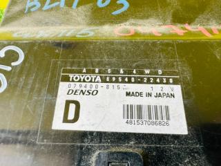 Блок управления abs TOYOTA MARK II BLIT GX115 1G-FE 89540-22430 3 ракурс