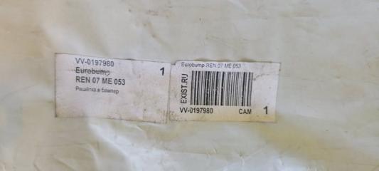 Решетка бамперная RENAULT MEGANE 2 REN07ME053 3 ракурс