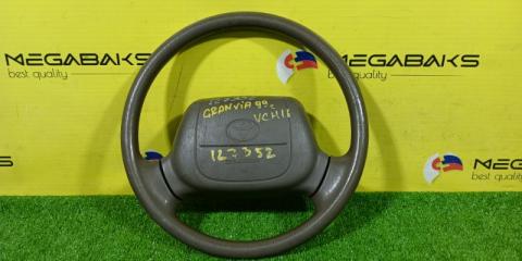 Руль TOYOTA GRANVIA VCH16 45103-26120 1 ракурс