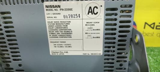 Магнитофон NISSAN STAGEA WGNC34 RB25DET 281880V000 4 ракурс