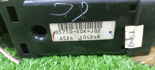 Блок упр. стеклоподьемниками правый передний HONDA SABER UA4 J25A 35750-S0K-J02 3 ракурс