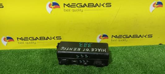 Блок предохранителей TOYOTA HIACE KZH116 1KZ-TE 1 ракурс