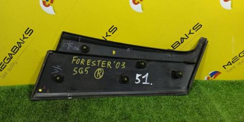 Накладка на крыло правая задняя SUBARU FORESTER SG5 3 ракурс