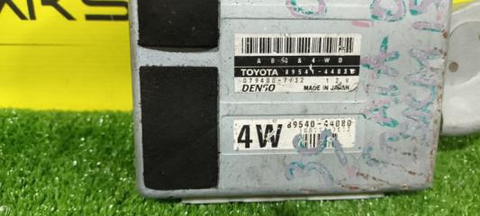 Блок управления abs TOYOTA GAIA SXM15G 89541-44030 2 ракурс