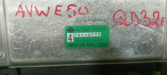 Блок управления abs NISSAN ELGRAND AVWE50 QD32 47850 VE410 2 ракурс