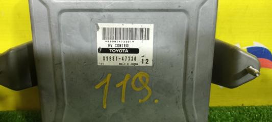 Блок управления efi TOYOTA PRIUS NHW20 1NZ-FXE 89981-47330 2 ракурс