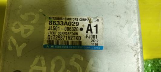 Блок управления рулевой рейкой MITSUBISHI MIRAGE A05A 3A90 8633A029 2 ракурс