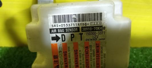 Блок управления airbag SUZUKI WAGON R MH23S K6A 38910-70K40 2 ракурс
