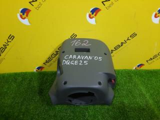 Кожух рулевой колонки NISSAN CARAVAN DQGE25 48470 VW000 1 ракурс