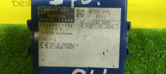 Электронный блок TOYOTA COROLLA AXIO NZE141 1NZ-FE 89990-12040 2 ракурс