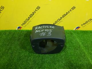 Кожух рулевой колонки TOYOTA RACTIS NCP105 45287-52180 1 ракурс Кожух рулевой колонки TOYOTA RACTIS NCP105 45287-52180 1 ракурс