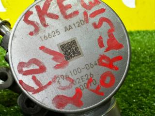Тнвд SUBARU FORESTER SKE FB20W 16625AA120 5 ракурс