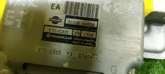 Блок управления акпп NISSAN PRIMERA TP12 QR20DE 31036 AU000 2 ракурс
