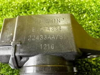Катушка зажигания SUBARU FORESTER SKE FB20W 22433AA781 4 ракурс