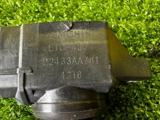 Катушка зажигания SUBARU FORESTER SKE FB20W 22433AA781 5 ракурс
