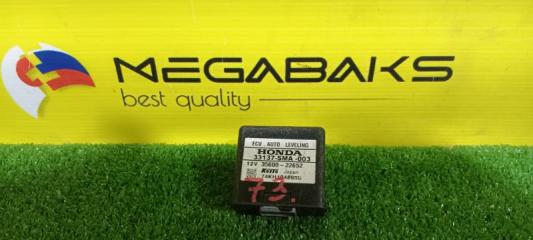 Электронный блок HONDA STREAM RN6 33137-SMA-003 1 ракурс