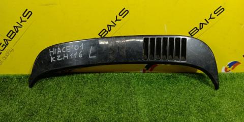 Накладка на крыло левая задняя TOYOTA HIACE KZH106 62906-95J00 1 ракурс