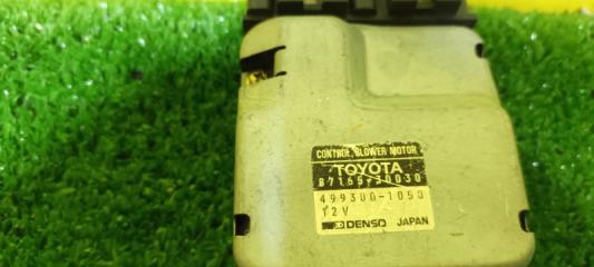 Реостат TOYOTA CROWN JZS151 1JZ-GE 87165-30030 2 ракурс