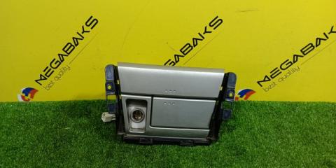 Пепельница TOYOTA CAMRY ACV40 55406-33100 1 ракурс