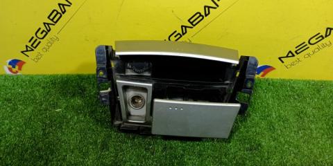 Пепельница TOYOTA CAMRY ACV40 55406-33100 3 ракурс