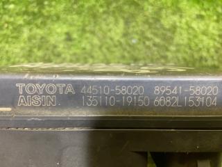 Блок abs TOYOTA ALPHARD MNH15 1MZ-FE 44510-58020 4 ракурс
