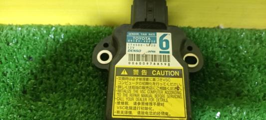Датчик airbag TOYOTA PRIUS ZVW30 2ZR-FXE 89183-48030 2 ракурс