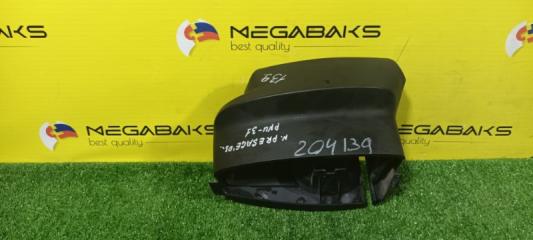 Кожух рулевой колонки NISSAN PRESAGE PNU31 48470CN90B 2 ракурс